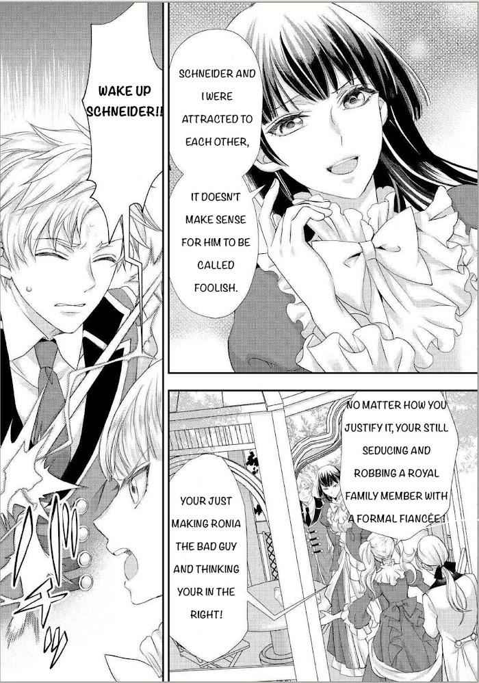 Milady Just Wants to Relax Chapter 19 - Page 6
