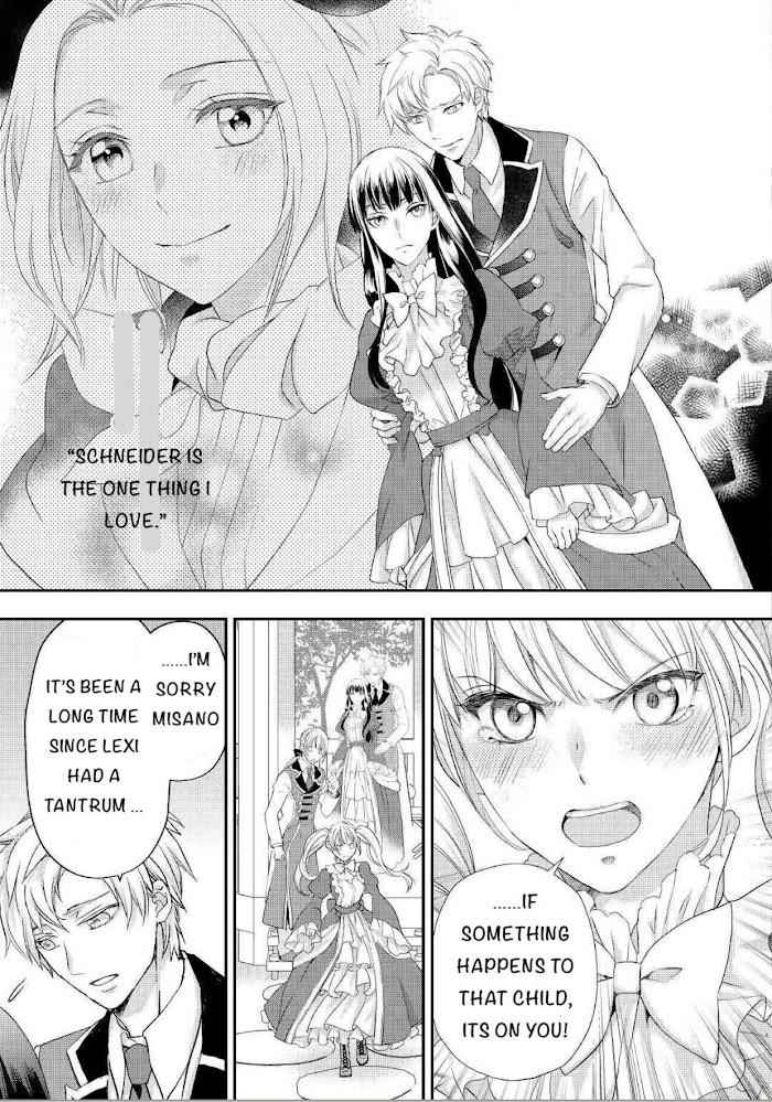 Milady Just Wants to Relax Chapter 19 - Page 10