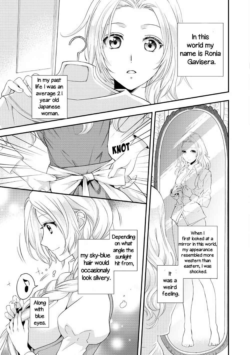 Milady Just Wants to Relax Chapter 2 - Page 5