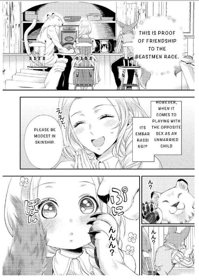 Milady Just Wants to Relax Chapter 20 - Page 12