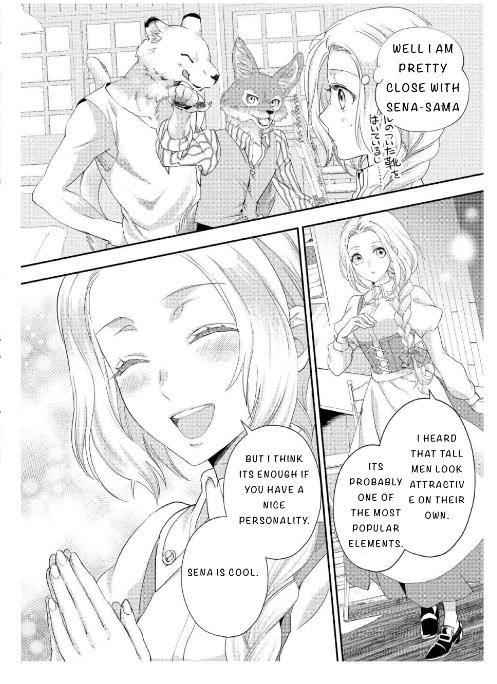 Milady Just Wants to Relax Chapter 20 - Page 16