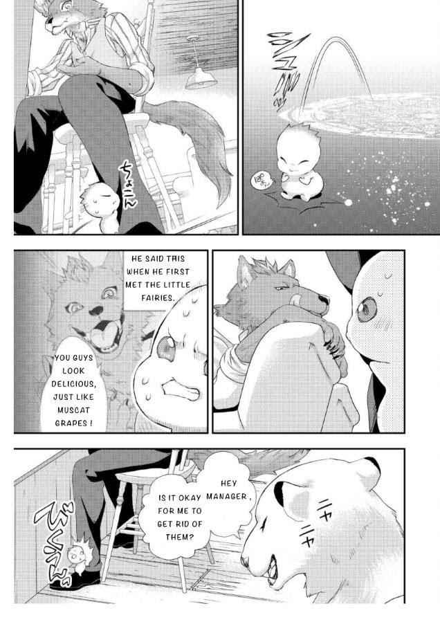 Milady Just Wants to Relax Chapter 20 - Page 19