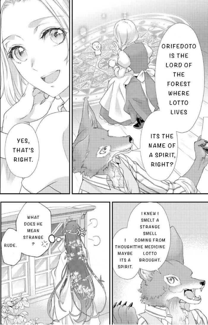 Milady Just Wants to Relax Chapter 20 - Page 22