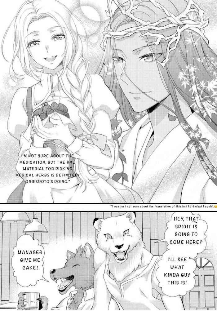 Milady Just Wants to Relax Chapter 20 - Page 23