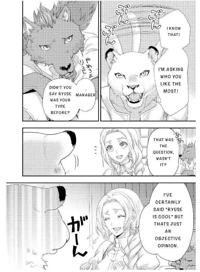 Milady Just Wants to Relax Chapter 20 - Page 6