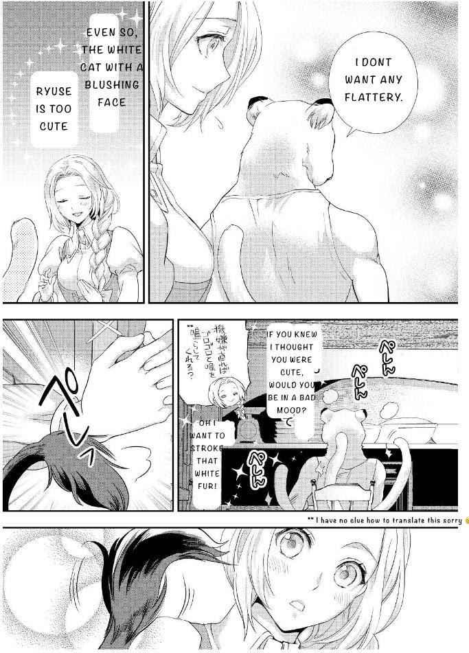 Milady Just Wants to Relax Chapter 20 - Page 9