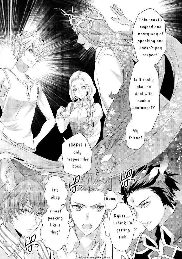Milady Just Wants to Relax Chapter 21.1 - Page 11