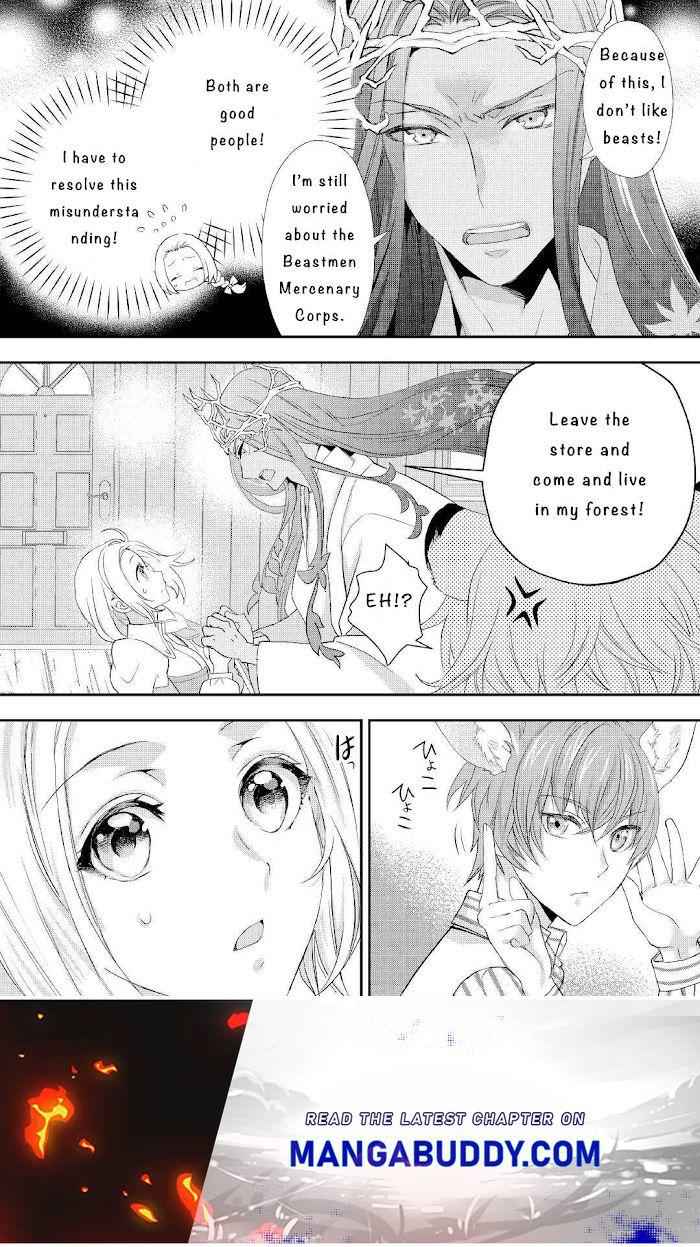 Milady Just Wants to Relax Chapter 21.1 - Page 12