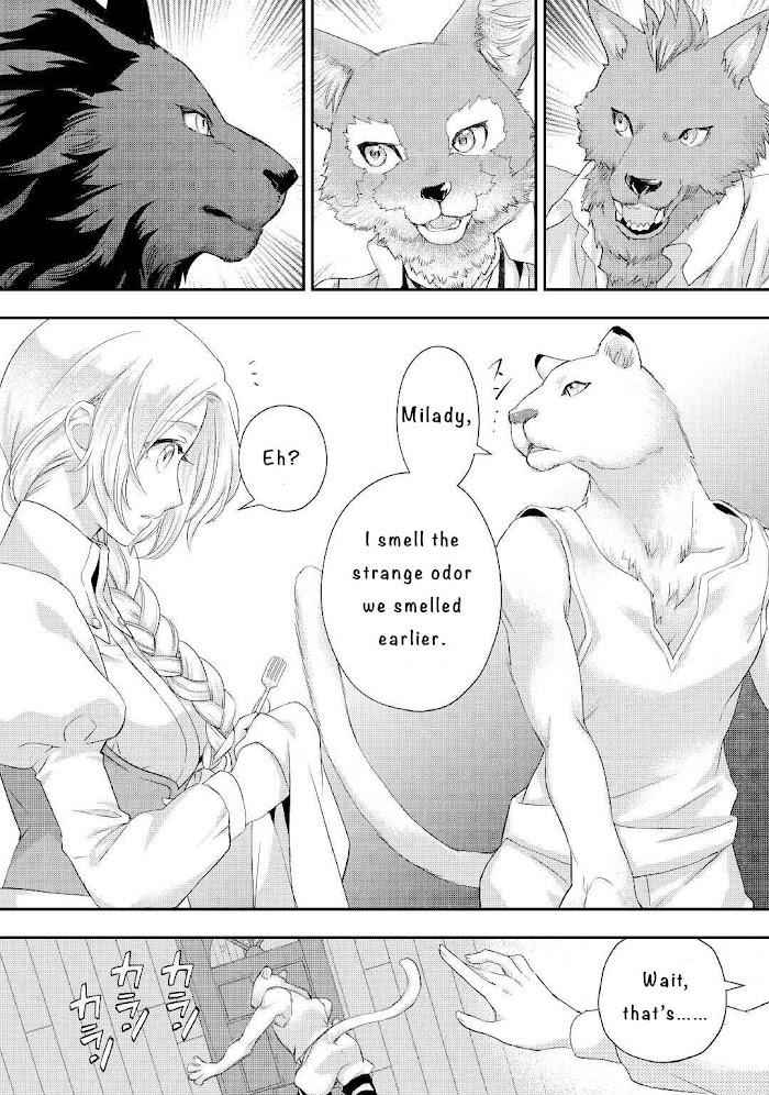 Milady Just Wants to Relax Chapter 21.1 - Page 4