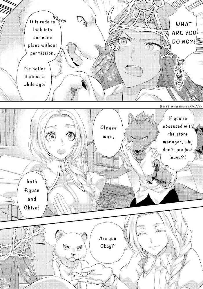 Milady Just Wants to Relax Chapter 21.1 - Page 6