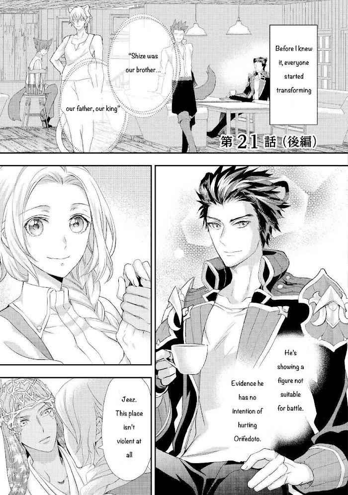 Milady Just Wants to Relax Chapter 21.2 - Page 2