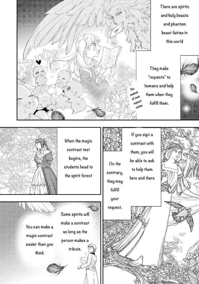 Milady Just Wants to Relax Chapter 21.2 - Page 13