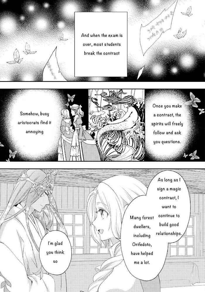 Milady Just Wants to Relax Chapter 21.2 - Page 14