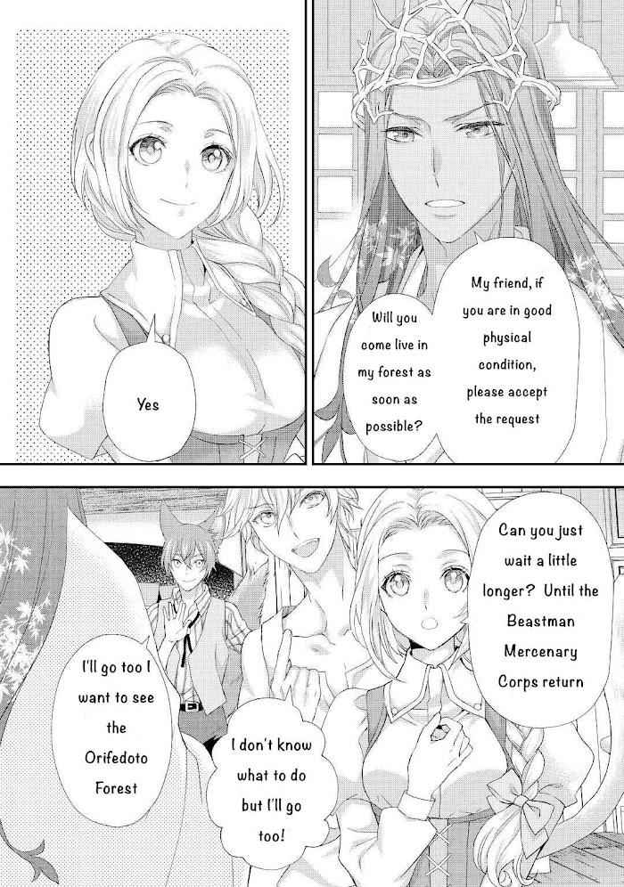 Milady Just Wants to Relax Chapter 21.2 - Page 15