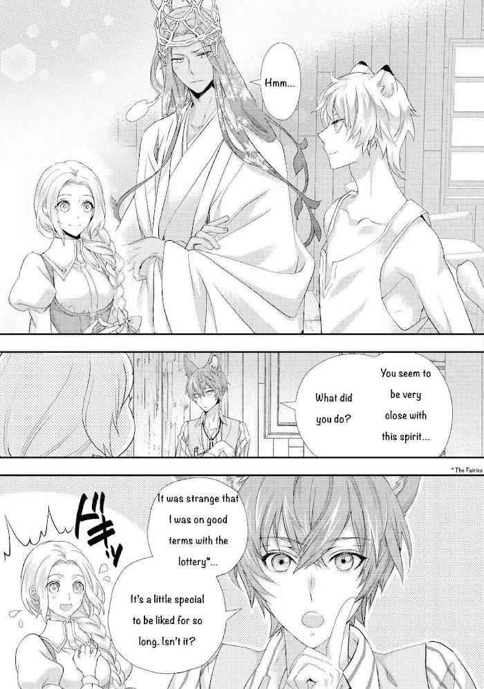 Milady Just Wants to Relax Chapter 21.2 - Page 4