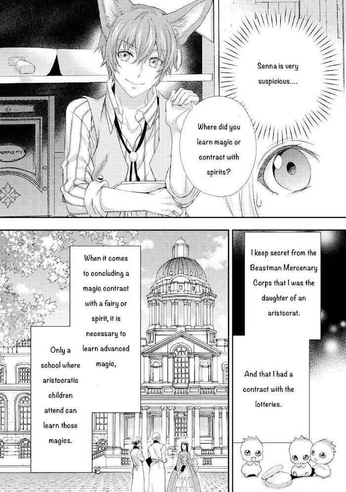 Milady Just Wants to Relax Chapter 21.2 - Page 5