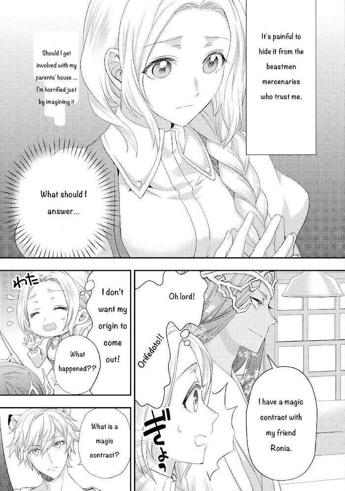 Milady Just Wants to Relax Chapter 21.2 - Page 6