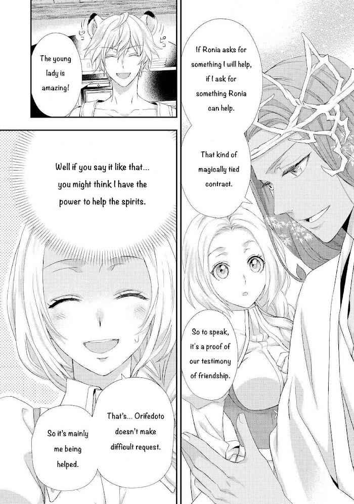 Milady Just Wants to Relax Chapter 21.2 - Page 7