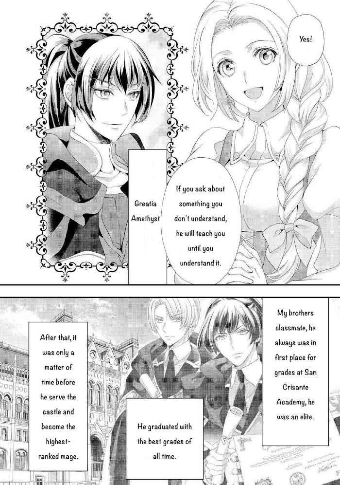Milady Just Wants to Relax Chapter 21.2 - Page 9