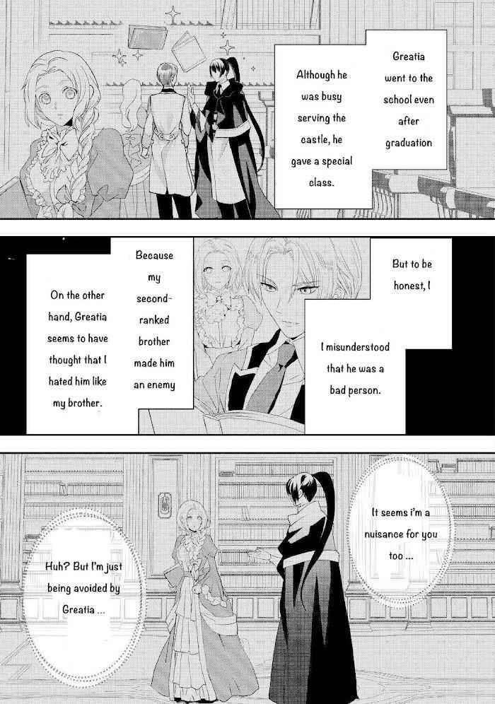Milady Just Wants to Relax Chapter 21.2 - Page 10