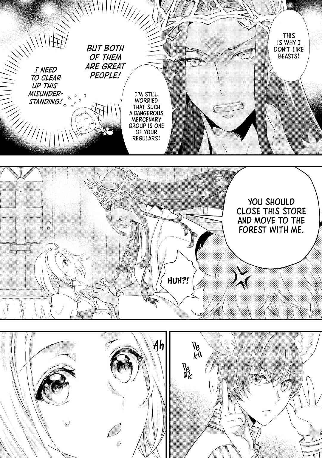 Milady Just Wants to Relax Chapter 21 - Page 11