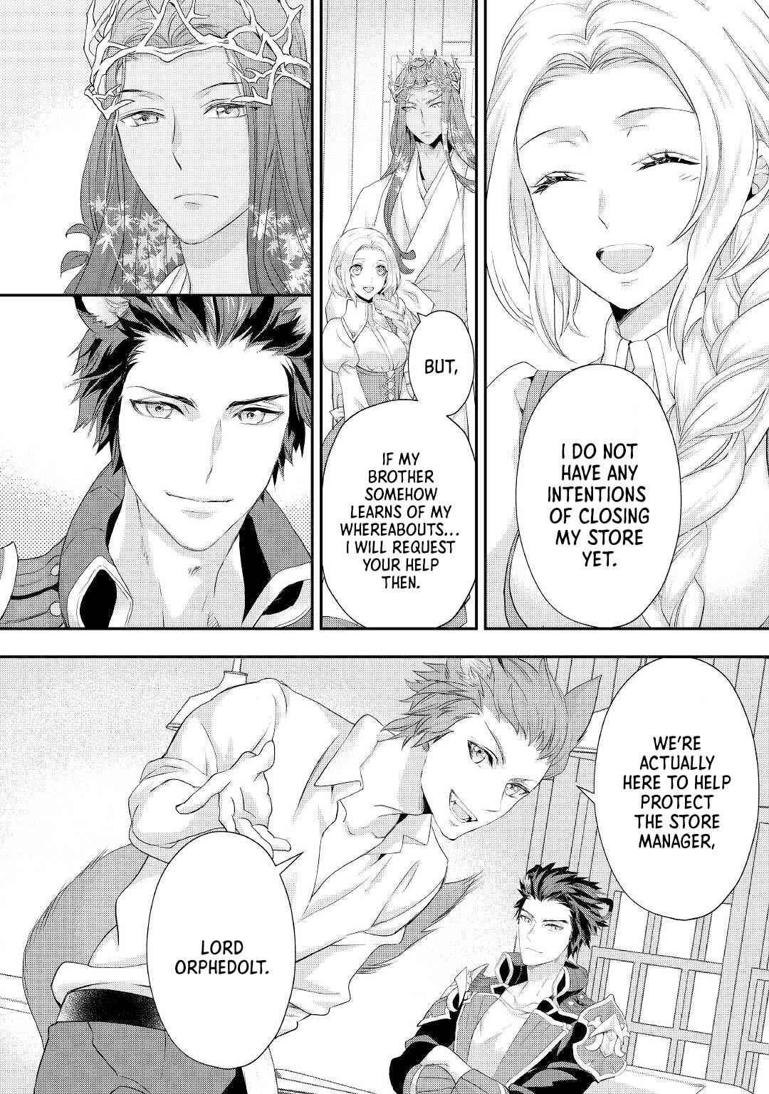 Milady Just Wants to Relax Chapter 21 - Page 13