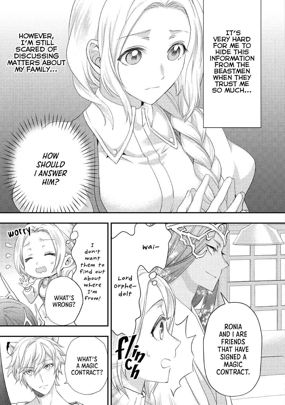 Milady Just Wants to Relax Chapter 21 - Page 16