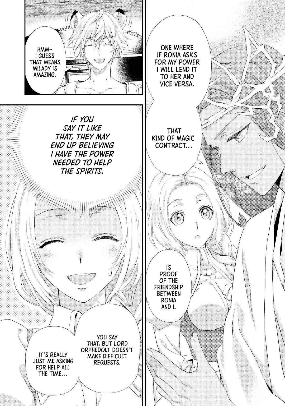 Milady Just Wants to Relax Chapter 21 - Page 17
