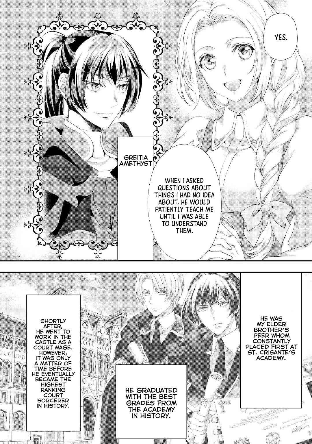 Milady Just Wants to Relax Chapter 21 - Page 19