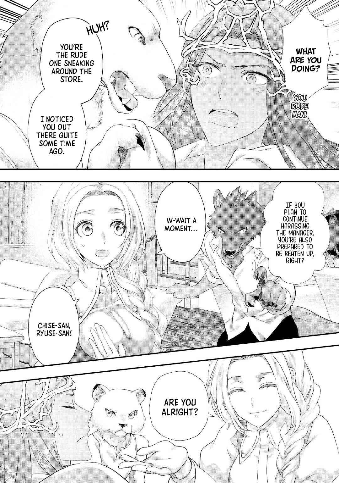 Milady Just Wants to Relax Chapter 21 - Page 5