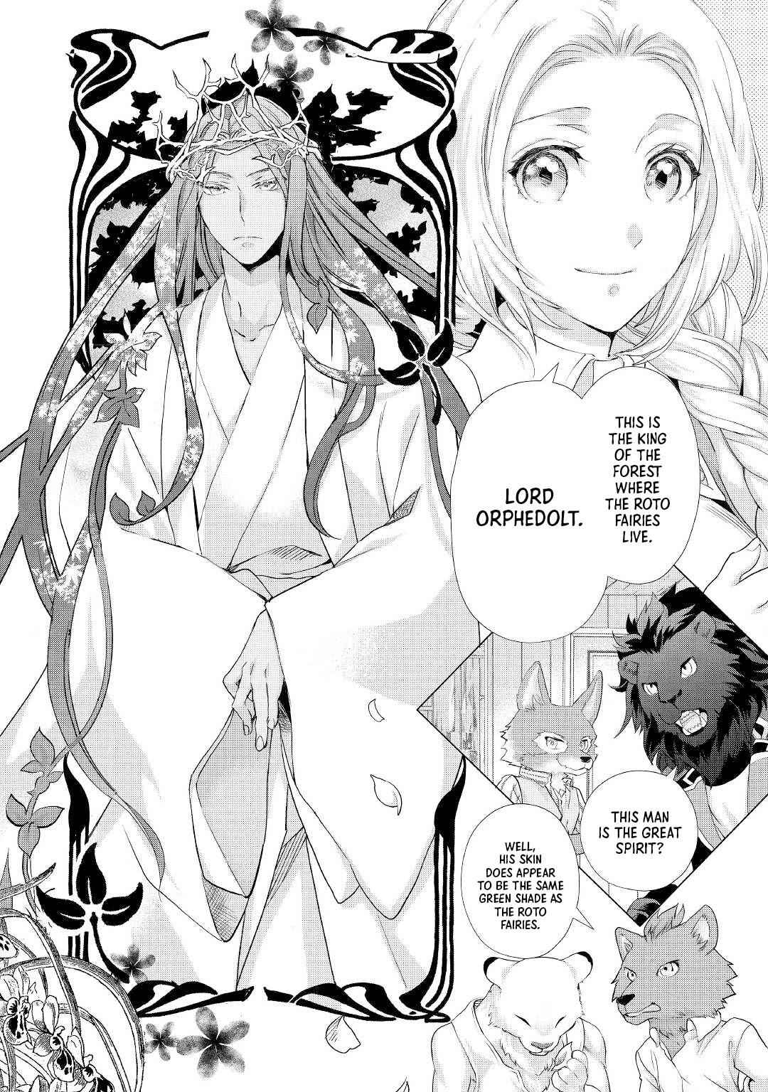 Milady Just Wants to Relax Chapter 21 - Page 7
