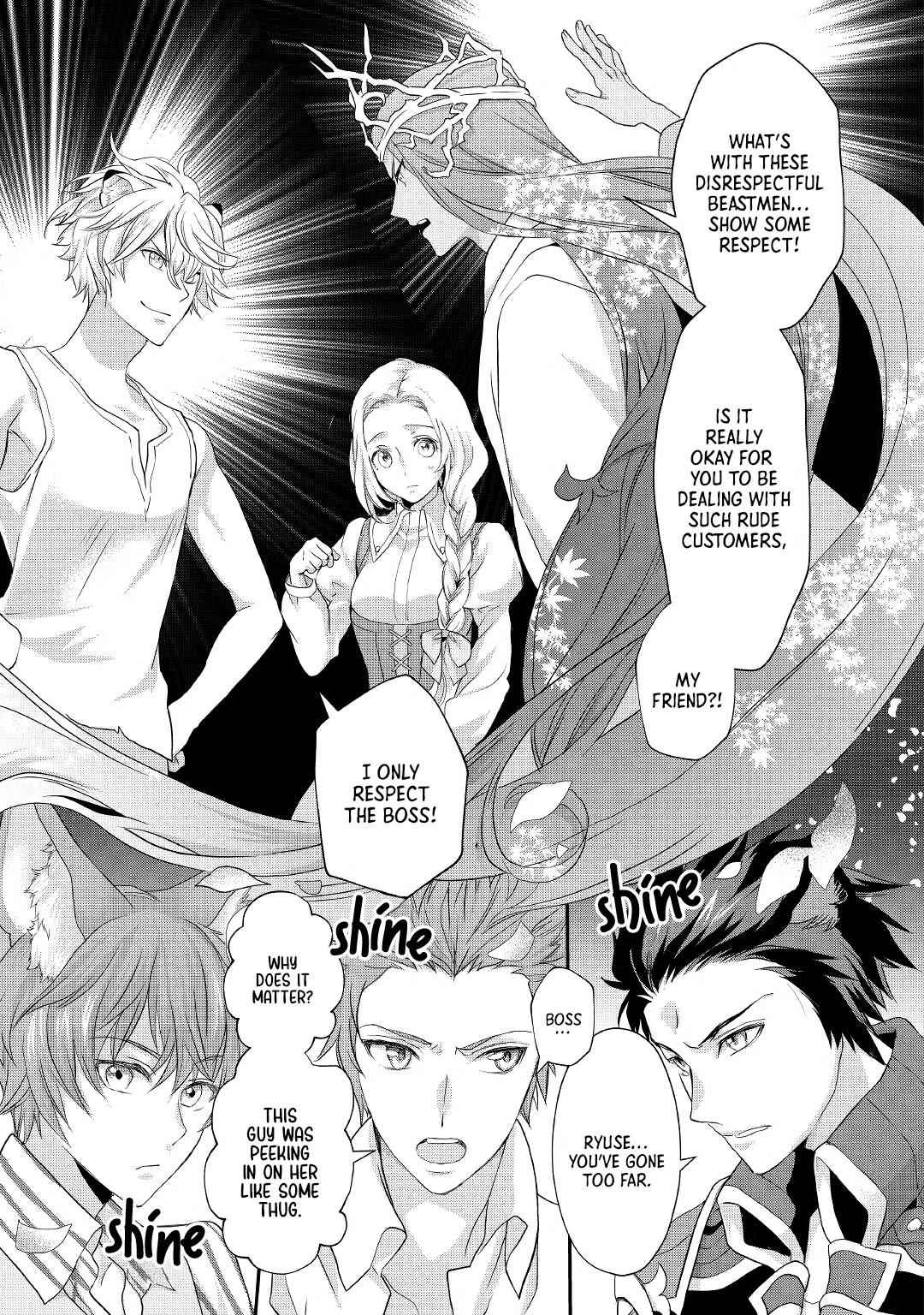 Milady Just Wants to Relax Chapter 21 - Page 10
