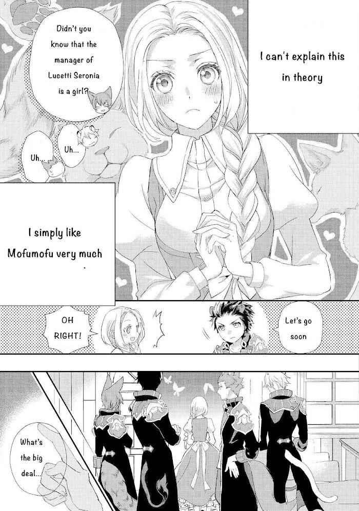 Milady Just Wants to Relax Chapter 22.1 - Page 10