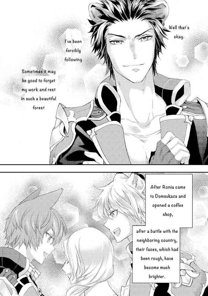 Milady Just Wants to Relax Chapter 22.2 - Page 12