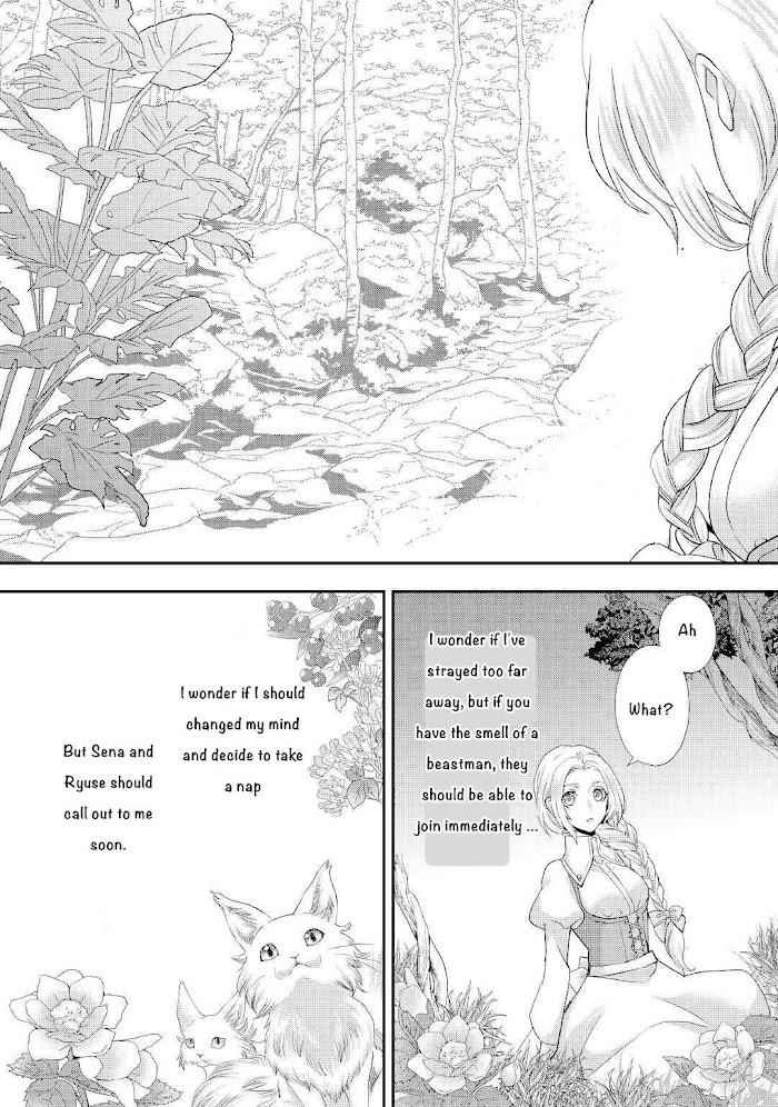 Milady Just Wants to Relax Chapter 22.2 - Page 14