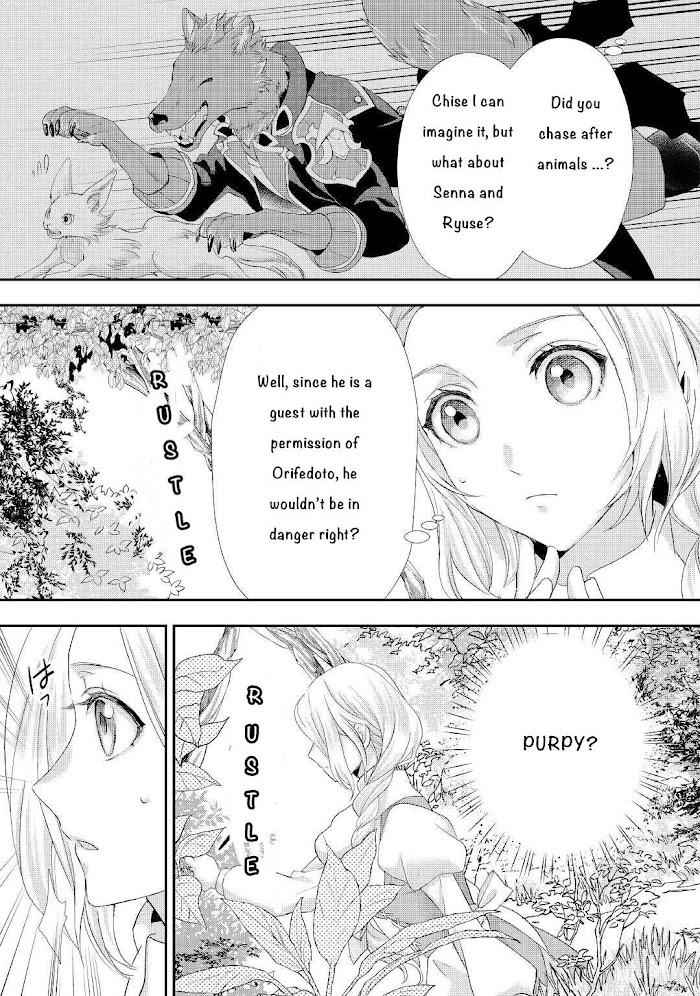 Milady Just Wants to Relax Chapter 22.2 - Page 15