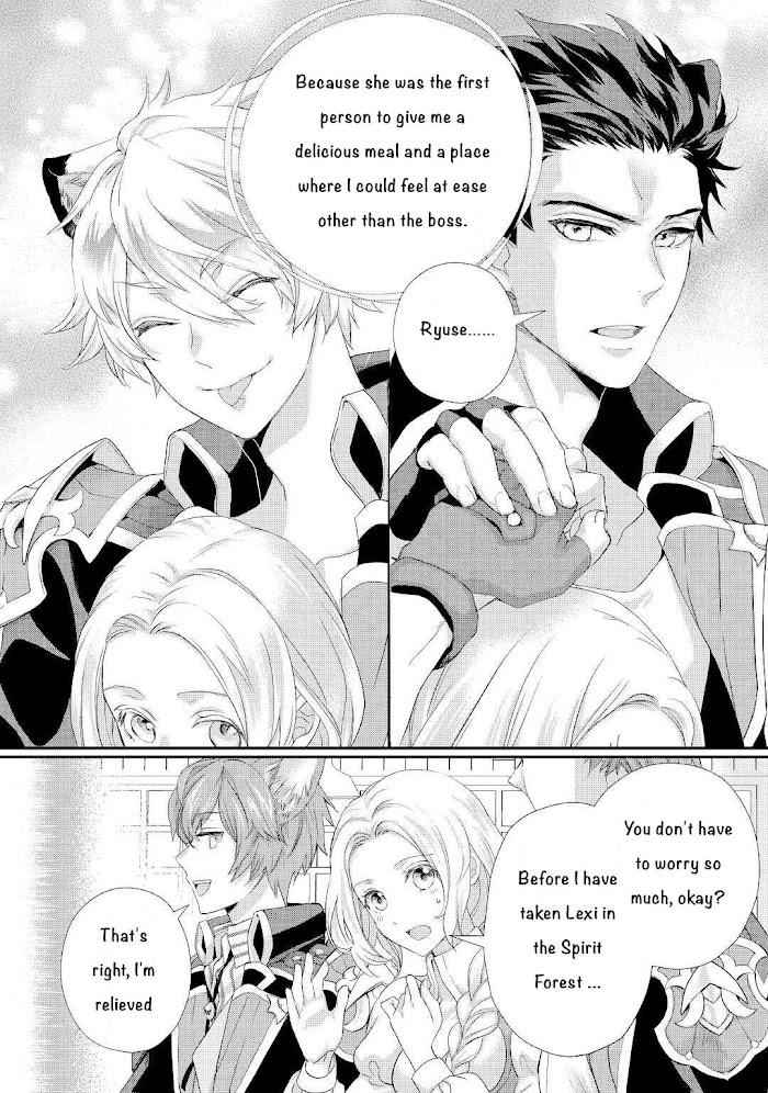 Milady Just Wants to Relax Chapter 22.2 - Page 4