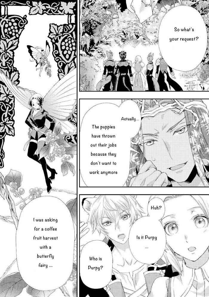 Milady Just Wants to Relax Chapter 22.2 - Page 8