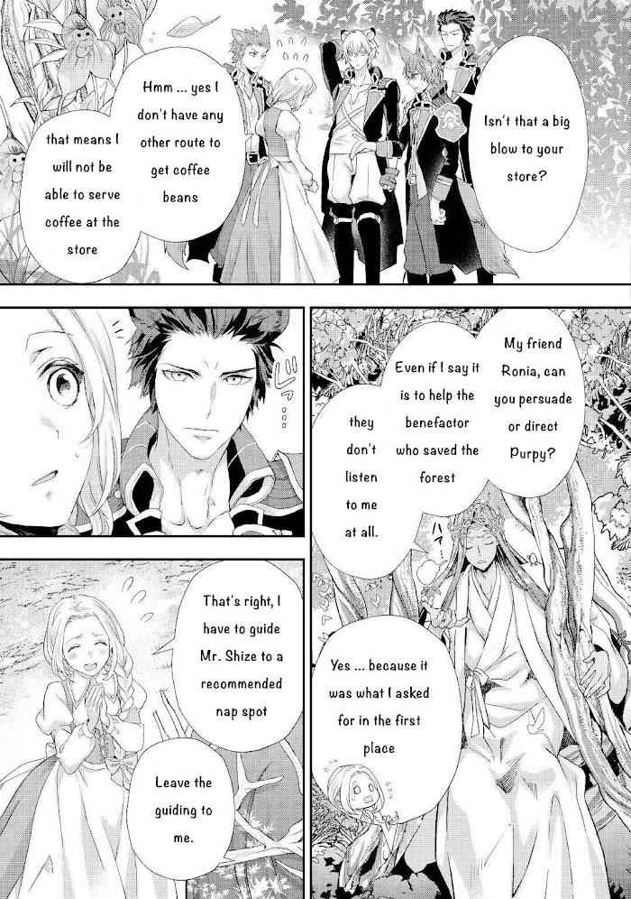 Milady Just Wants to Relax Chapter 22.2 - Page 9