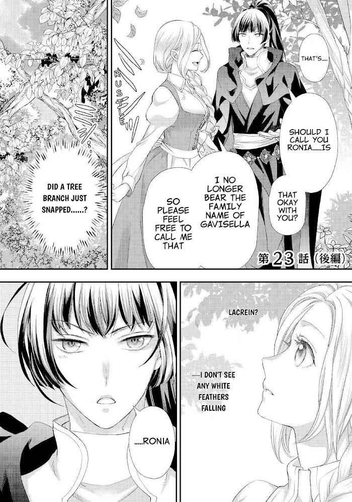 Milady Just Wants to Relax Chapter 23 - Page 16
