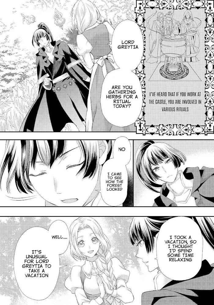 Milady Just Wants to Relax Chapter 23 - Page 4