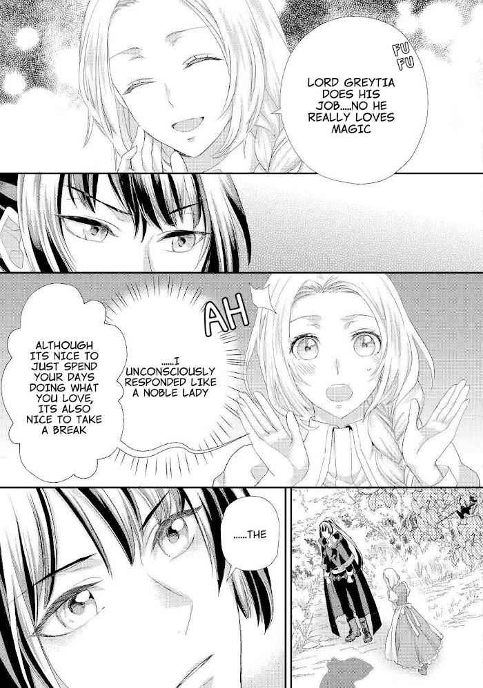 Milady Just Wants to Relax Chapter 23 - Page 5