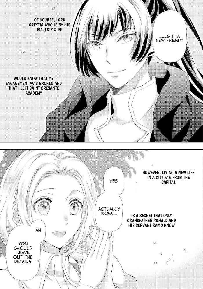 Milady Just Wants to Relax Chapter 23 - Page 9