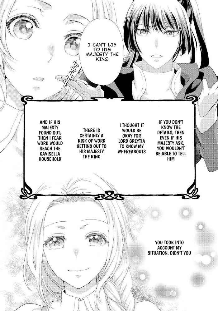 Milady Just Wants to Relax Chapter 23 - Page 10