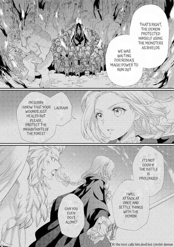Milady Just Wants to Relax Chapter 24.1 - Page 3
