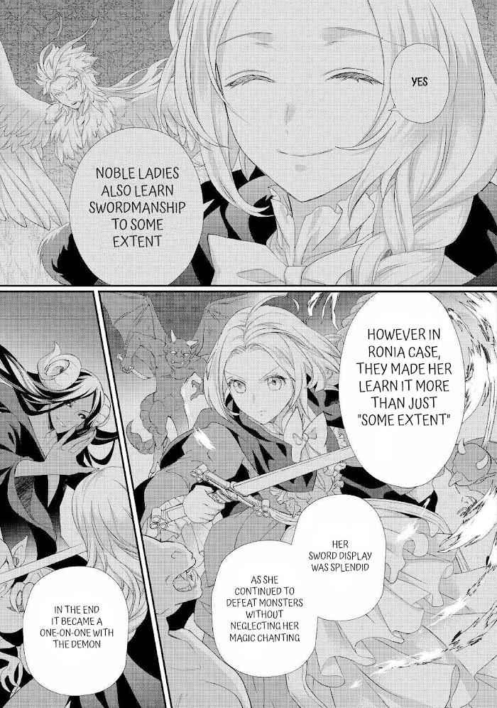 Milady Just Wants to Relax Chapter 24.1 - Page 4