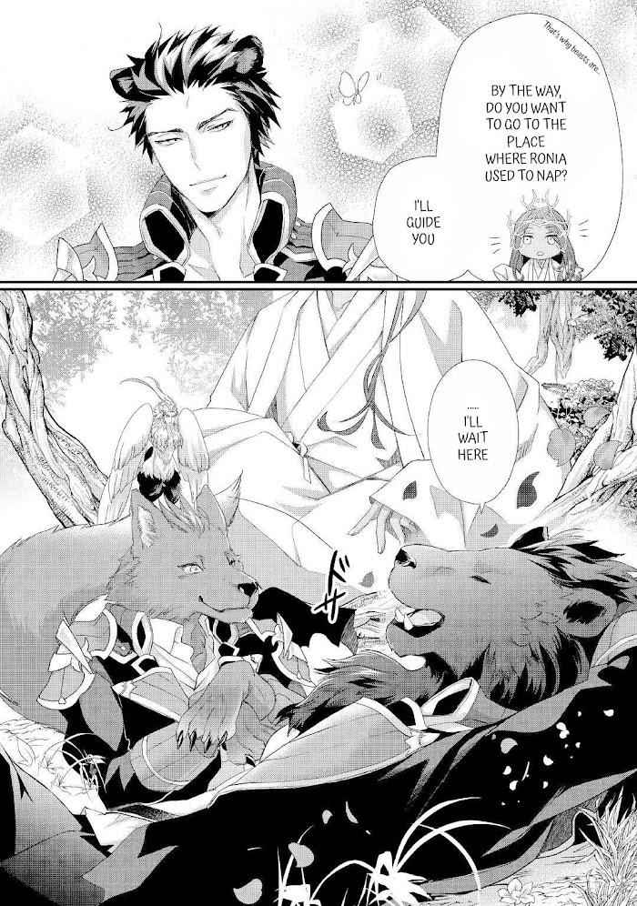 Milady Just Wants to Relax Chapter 24.2 - Page 11