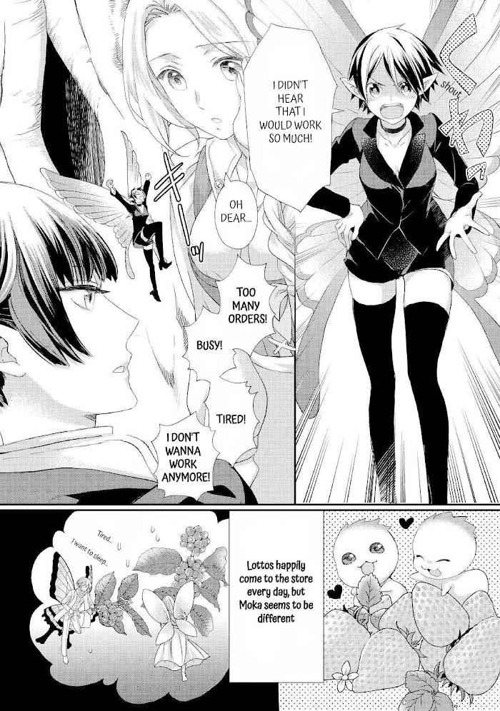 Milady Just Wants to Relax Chapter 24.2 - Page 13