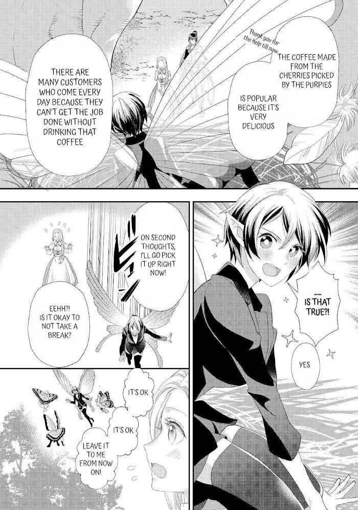 Milady Just Wants to Relax Chapter 24.2 - Page 15
