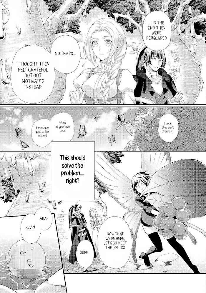 Milady Just Wants to Relax Chapter 24.2 - Page 16